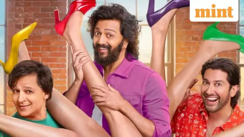 Mastiii 4 Box Office Day 2: Collections Drop to ₹1.79 Crore