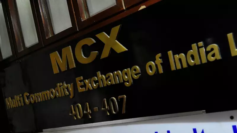 MCX Share Price Tumbles 4% After Q2 Results: Buy, Sell, or Hold?