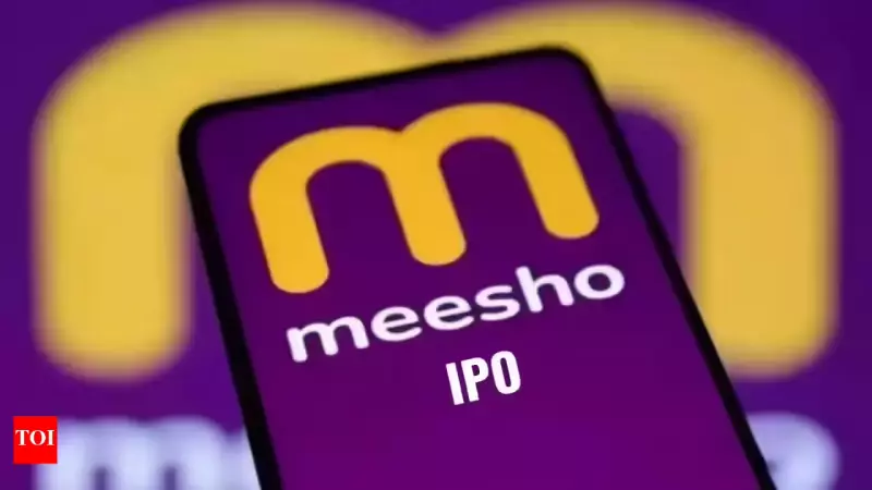 Meesho IPO Opens Dec 3: Rs 4,250 Crore Fresh Issue Details