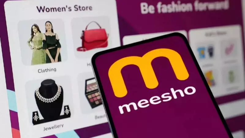 Meesho's Rs 5,421 Crore IPO: Focus on Affordable E-commerce Over Quick Delivery