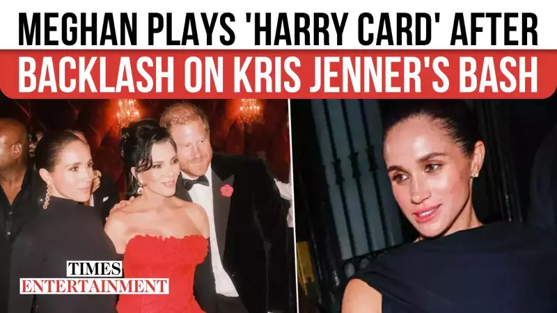 Meghan Markle Defends Harry's Military Record Amid Poppy Controversy