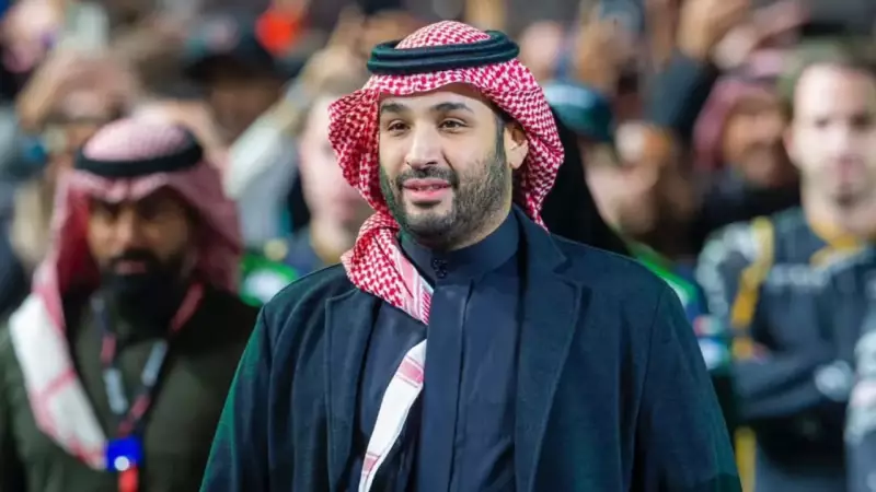 Mohammed bin Salman's $25 Billion Fortune & Power in 2025