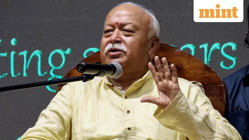 Mohan Bhagwat Dismisses RSS Registration Row, Cites Hindu Dharma