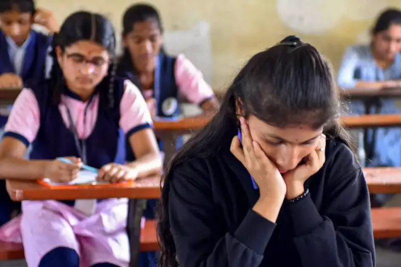 MPSOS Releases Dec 2025 RJN & ALC Exam Schedule: Key Dates