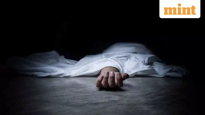 Mumbai Chemical Leak Kills 1, Hospitalizes 2 in Andheri Factory