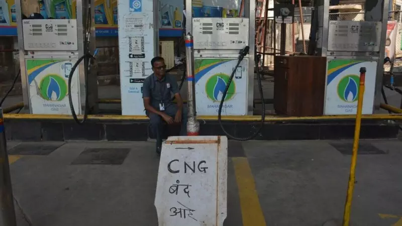 Mumbai CNG Crisis Resolved: Gas Supply Fully Restored After Pipeline Repair