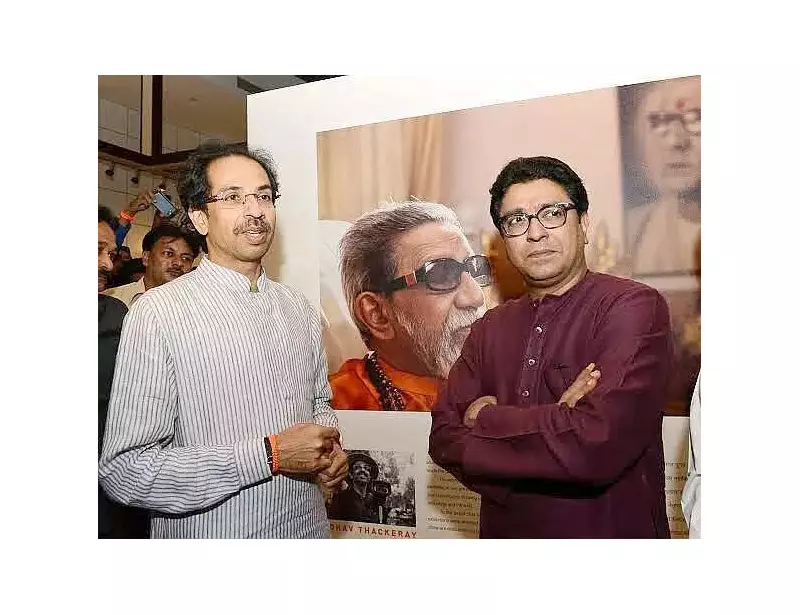 MVA Considers Seat Sharing with MNS for Civic Polls Amid Congress Opposition