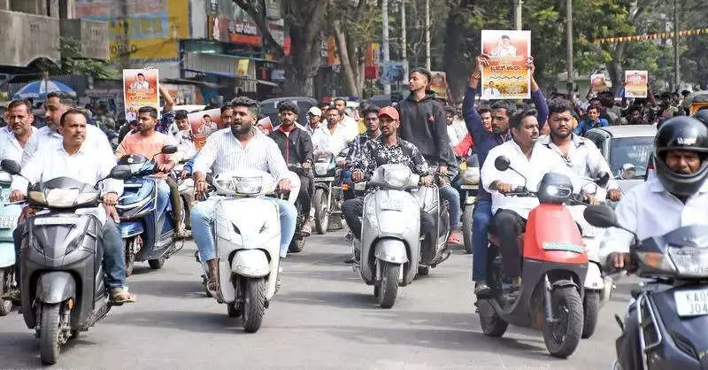 Mysuru Power Struggle: Rival Ralls Demand Full Term for CM vs Leadership Change