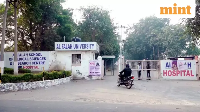 NAAC Issues Notice to Al-Falah University Over False Accreditation Amid Delhi Blast Probe