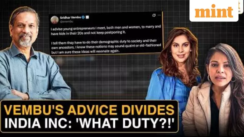 Namita Thapar Clashes With Sridhar Vembu Over 'Marry Young' Advice