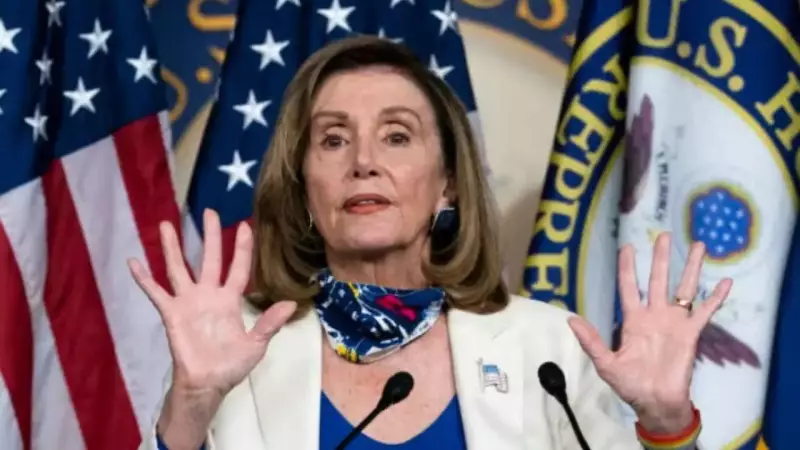 Nancy Pelosi Announces Final Term: End of an Era in US Politics | Times of India