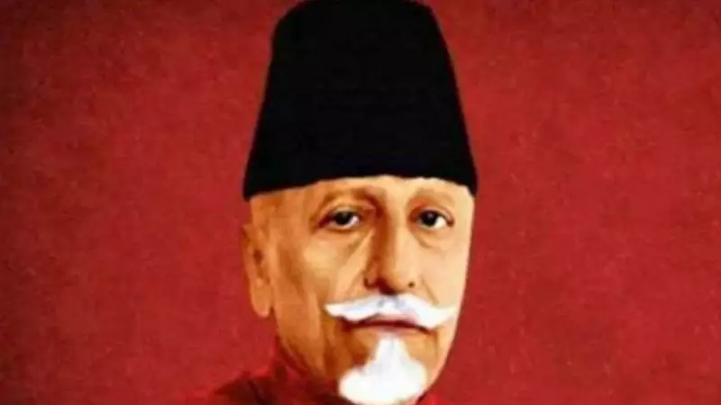 National Education Day 2025: Why India Celebrates on November 11