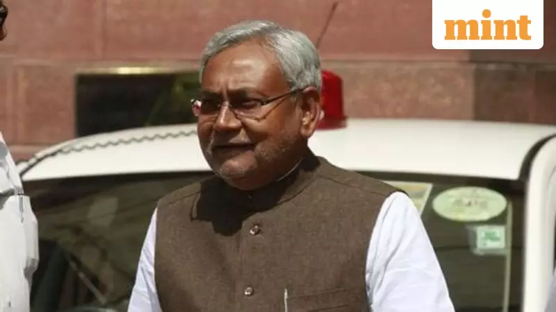 NDA Set for Historic Bihar Win, Leads in 196 Seats as Per EC Trends