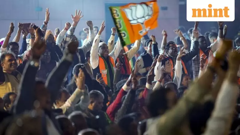 NDA's Tsunami in Bihar: BJP Wins 89, JDU 85 in 2025 Landslide