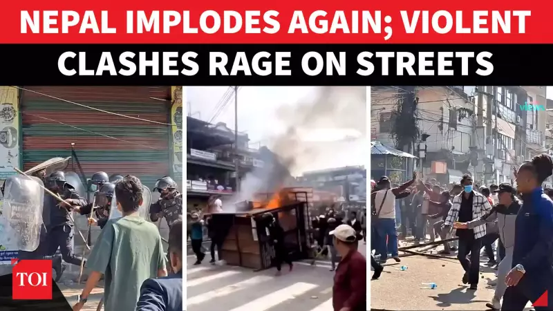 Nepal Gen Z Protests Erupt Again: Curfew in Bara, Police Use Force