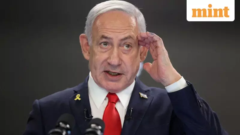 Netanyahu Seeks Pardon to End 6-Year Corruption Trial Citing National Crisis