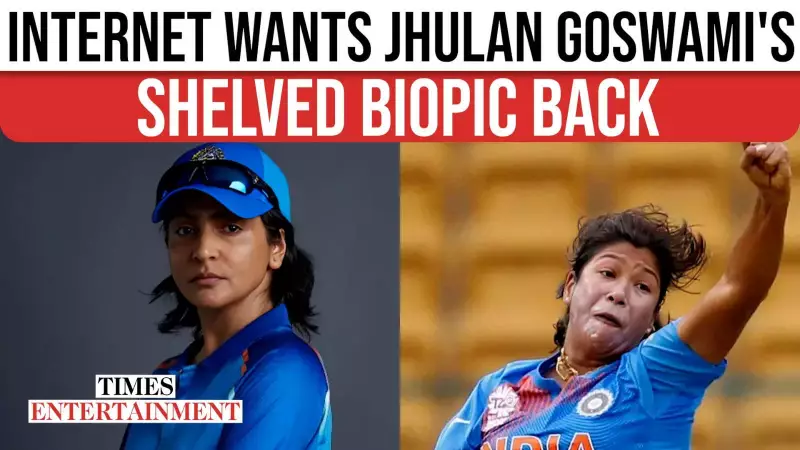 Netizens Rally for Jhulan Goswami Biopic Release After India's T20 World Cup Triumph