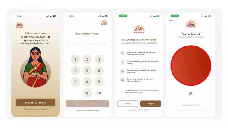 New Aadhaar App Launched: Digital ID with Facial Recognition for 140 Crore Indians