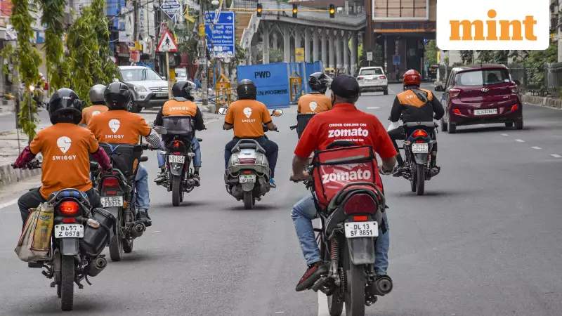 New Labour Codes: Minimal Short-Term Impact on Zomato, Swiggy Shares