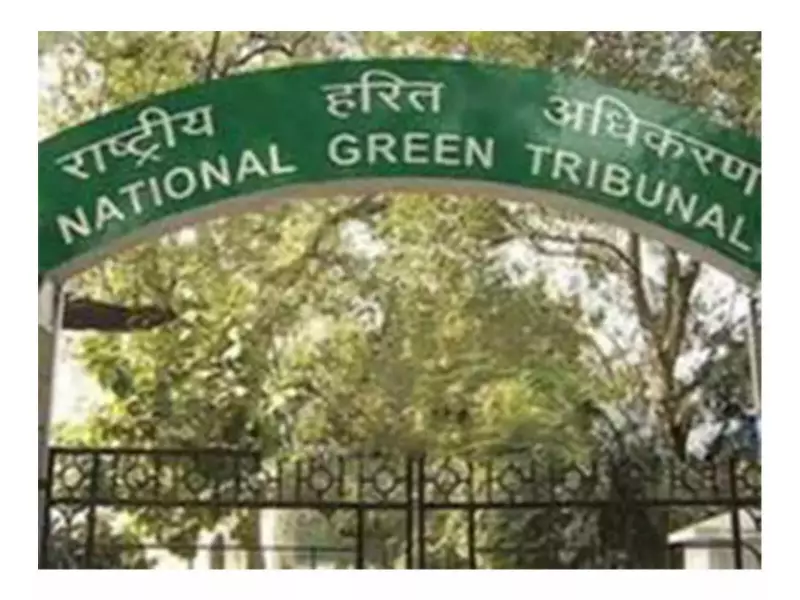 NGT Sets Jan 9, 2026 Deadline for Bargarh's Decade-Old Waste Crisis