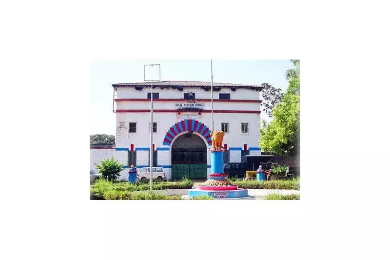 NIA Probes Hindalga Prison Inmate's Terror Links, Mobile Use