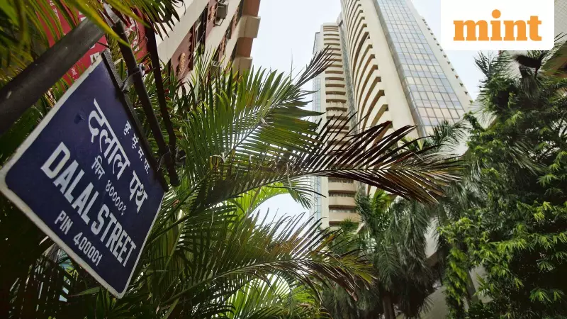 Nifty Nears Record High as Weak Dollar Fuels Rally