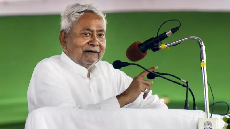 Nitish Kumar Resigns as Bihar CM, Ends Mahagathbandhan Alliance