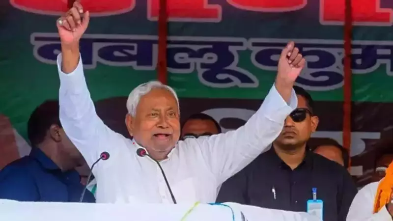 Nitish Kumar Resigns, Set to Form New NDA Government in Bihar
