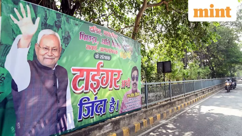 Nitish Kumar Set for 10th Term as Bihar CM as JD(U) Wins 85 Seats