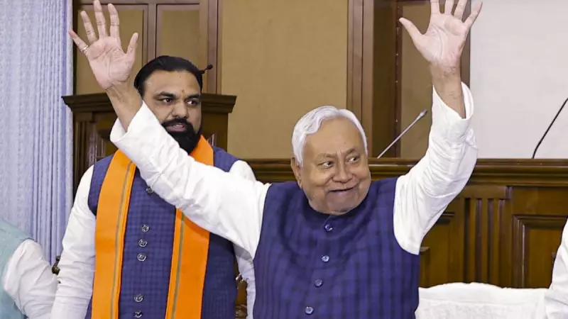 Nitish Kumar Sworn In as Bihar CM for 9th Time Amid Major Political Shift