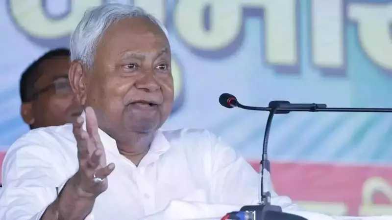 Nitish Kumar's Low Profile on Counting Eve as JD(U) Confident of Victory