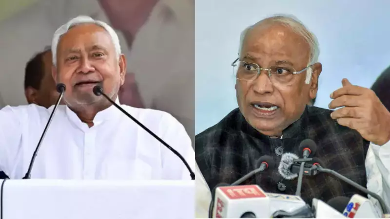 Nitish Kumar's Political Flip: BJP's 'Chela' Set for Top Post as Congress Cries Foul