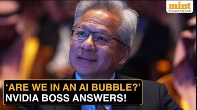 Nvidia CEO Jensen Huang Rejects AI Bubble Fears with 3 Key Arguments