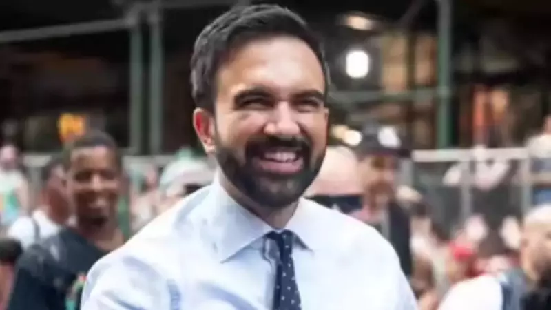 NYC Mayor-elect Zohran Mamdani Reveals Weirdest White House Discovery