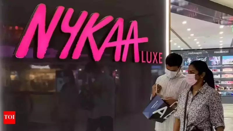 Nykaa Q2 Profit Soars 243% to Rs 34.4 Crore as Beauty Business Shines