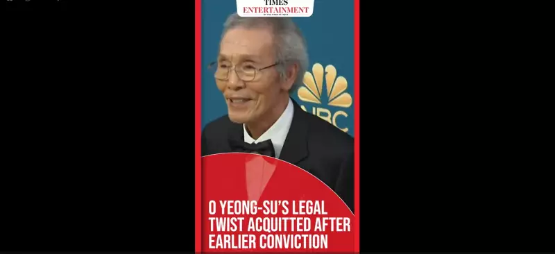 O Yeong-su's 2017 Misconduct Conviction Overturned by South Korean Court