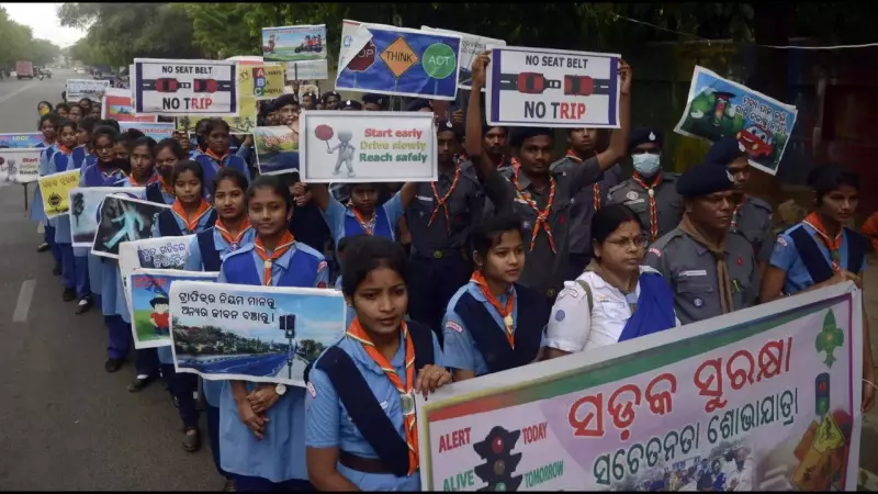 Odisha's 'Accident Clock' at AG Square to Display Real-Time Road Fatalities