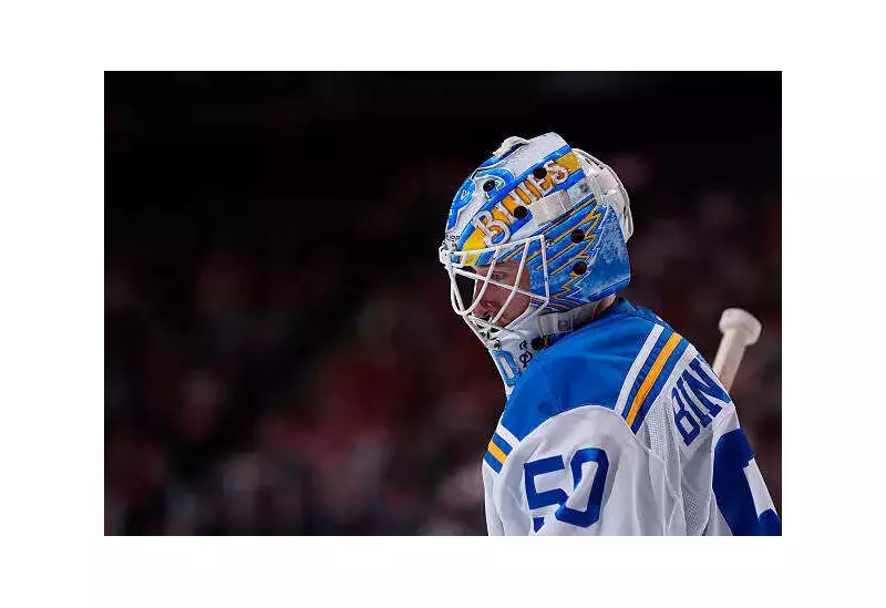 Oilers' Goalie Hunt Sparks Binnington Trade Rumors: Key Obstacles