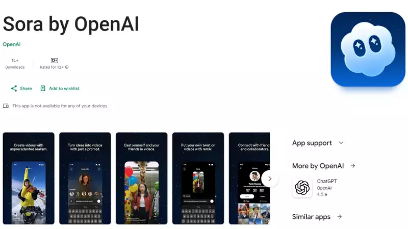 OpenAI's Sora AI Video Creator Launches on Android: Create Stunning Videos on Your Phone!