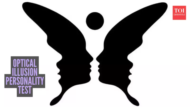 Optical Illusion Reveals Your Personality: Butterfly, Faces or Circle?