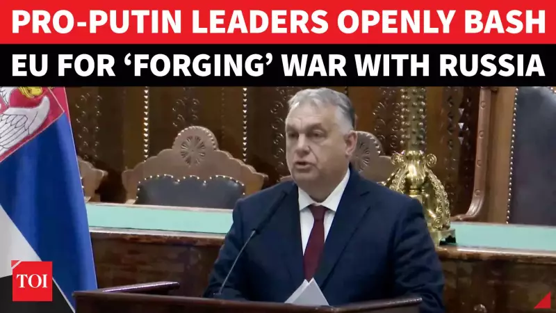Orban Accuses EU of 'Forging War' as Bloc Loses Global Influence