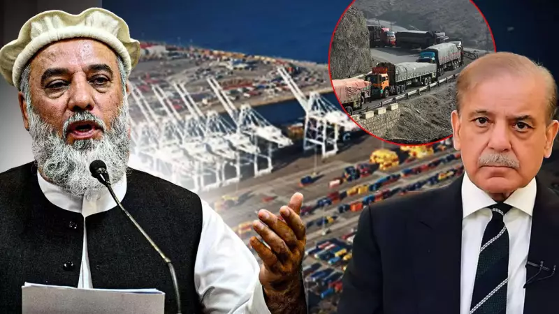 Pakistan Blocks Afghan Trade, Kabul Boosts India & Chabahar Route
