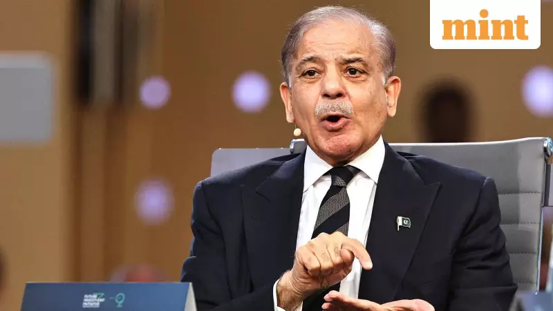 Pakistan's 27th Amendment Sparks Crisis: Opposition Plans Protests