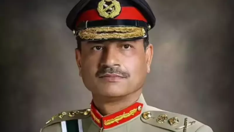 Pakistan's Power Shake-Up: Army Chief Asim Munir Gains Expanded Authority in Constitutional Overhaul