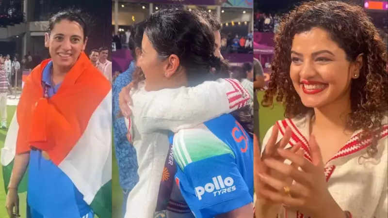 Palak Muchhal's Heartfelt Tribute to Smriti Mandhana Goes Viral After T20 World Cup Triumph
