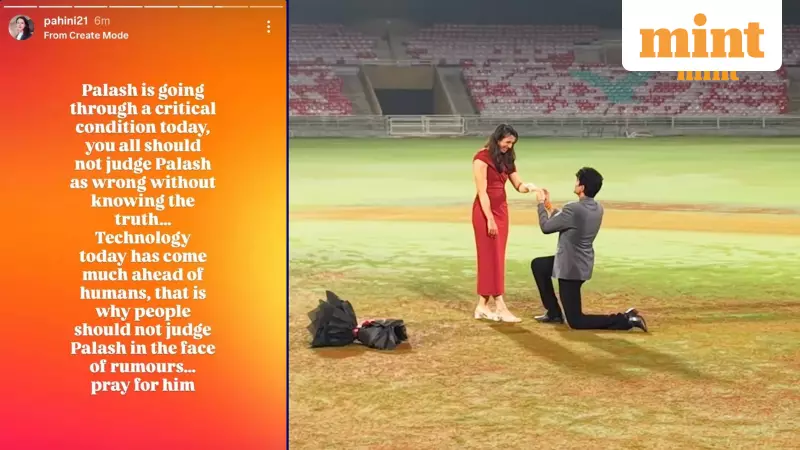 Palash Muchhal's Family Defends Him Amid Smriti Mandhana Wedding Rumors