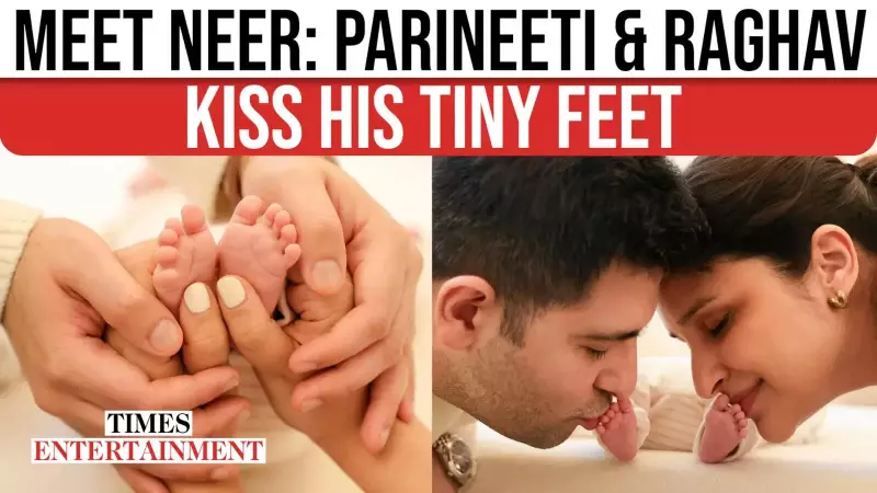 Parineeti Chopra & Raghav Chadha Name Baby Boy 'Neer' - See First Photos