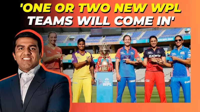 Parth Jindal: WPL Auction & Women's Cricket Revolution After World Cup