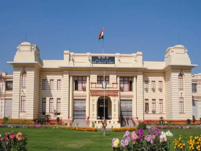 Patna Assembly Goes Hi-Tech with E-Display Boards for MLAs