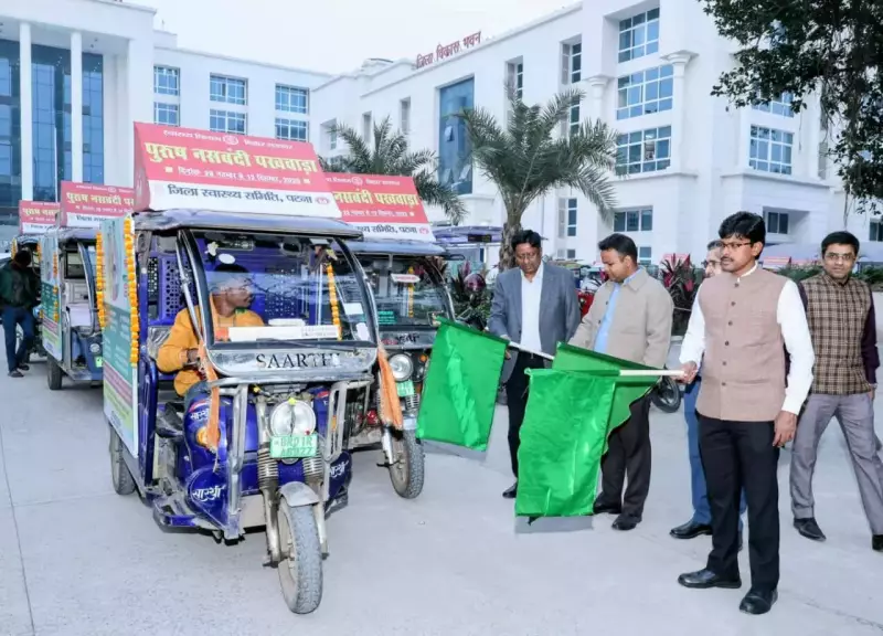 Patna Launches 48 E-Rickshaws for Family Planning Campaign Till Dec 12